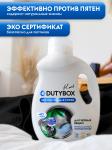 Гель для стирки Концентрат Black для черного (40 стирок), 1 л