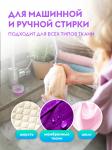 Гель для стирки Концентрат Детский "Алоэ вера" (40 стирок), 1 л