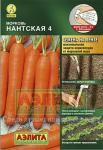Морковь (на ленте) Нантская 4 (среднеспелый) 8м 1/ (А) Польша