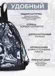Рюкзак, R001. Футбол
