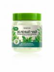 IRIS "EXCLUSIVE NATURE LINE" Кондиционер-ополаскиватель ЗЕЛЕНЫЙ ЧАЙ, банка 500г