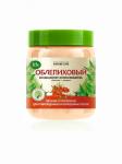 IRIS "EXCLUSIVE NATURE LINE" Кондиционер-ополаскиватель ОБЛЕПИХОВЫЙ, банка 500г