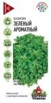 Базилик Зеленый ароматный 0,3г УС (1071858339)