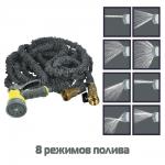 INBLOOM  Шланг для полива растягивающийся, 15м, 8 реж., ТПЭ, полиэстер, алюминий, пластик