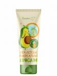 AVOCADO Крем детский универсальный от 3-х лет 75г