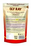 Капучино  OLY RAY  "Italiano" 135г