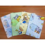 Набор наволочек (2 шт.) 70*70 ПТ