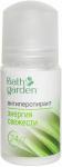 BATH GARDEN Дезодорант-антиперспирант Энергия свежести, 50мл