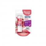 фитокосметик beauty visage бальзам для губ с легким красным оттенком 3,6г
