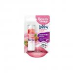 фитокосметик beauty visage бальзам для губ с оттенком нежный розовый 3,6г
