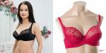 Бюстгальтер женский Diorella DR62632E
