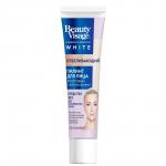 фитокосметик beauty visage white пилинг для лица отбеливающий 45мл