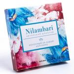 Шоколад Nilambari молочный на кешью Капучино