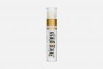 Beauty Bomb Блеск для губ / Lip gloss «Juicy» тон 02
