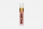 Beauty Bomb Блеск для губ / Lip gloss «Juicy» тон 03