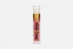 Beauty Bomb Блеск для губ / Lip gloss «Juicy» тон 05