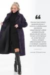 Пальто демисезонное фиолетовое с поясом