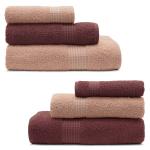 Набор полотенец АЗ Самур