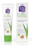 Himani boro plus perfect derma крем для рук интенсивное восстановление 50мл
