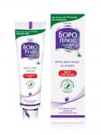 Himani boro plus боро плюс крем для ухода за кожей без запаха 80мл