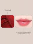 UIQ Набор Cream Mist&Lip Balm Special Set кремовый мист 100 мл и бальзам для губ 3,2 г