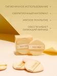 Vely Vely Спонж для кушона Honey Glow Coating Puff 5 шт.