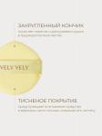 Vely Vely Спонж для кушона Honey Glow Coating Puff 5 шт.