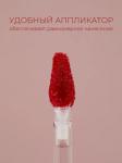 Vely Vely Ухаживающий блеск для губ Dewy Glow Lip Gloss 4 мл