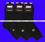 Василина носки мужские внутри махра хлопок