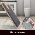 Коврик для туалета