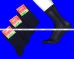 Белорусский хлопок 100% носки мужские сетка черные
