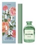Диффузор ароматический AROMA Elixir "Heaven", 50 мл