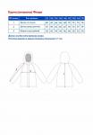 AOSS22JK3T032 Куртка (ветровка) детск. Флоди