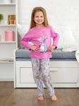 Пижама детская, трикотаж