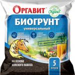 Биогрунт "Универсальный" на основе Конского навоза 5л (Оргавит) /4 (М-Би-Си) Россия