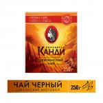 Принцесса Канди Медиум 250 гр. лист