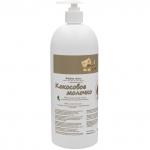 Жидкое мыло "Кокосовое молочко" 1 кг