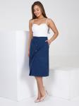 Джислин - юбка индиго