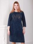 Джинсовое платье женское большого размера со стразами