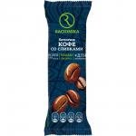 рационика диет батончик кофе со сливками 50,0