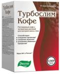 турбослим кофе 2,0 n10 пак