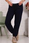 Брюки женские на манжетах (синий)