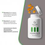 БАД LIPOSOMAL D3 + К2 60 капсул