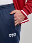 *Спортивный костюм мужской СССР 10M-RT-1736.