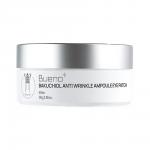 Bueno Bakuchiol Anti Wrinkle Ampoule Eye Patch Лифтинг-патчи для век с бакучиолом и ретинолом