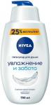 NIVEA 750мл Гель-уход для душа Увлажнение и забота (Hydra IQ)*6