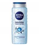 NIVEA MEN 500мл Гель для душа Заряд чистоты