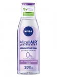 NIVEA 200мл Мицеллярная вода MicellAIR Дыхание кожи для чувствительной кожи