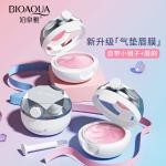 322125 BIOAQUA Strawberry moist lip mask Маска для губ с клубникой + апликатор, 13г