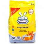 УШАСТЫЙ НЯНЬ 9000г Стиральный порошок Универсал